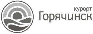 Курорт "Горячинск", информационный сайт